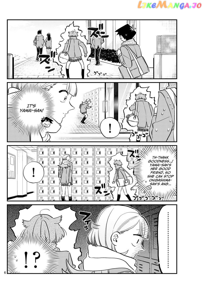 Komi Can